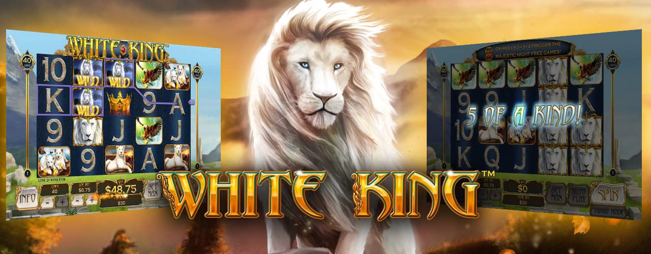 Игровой автомат White King