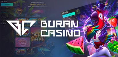 Игровые автоматы Buran
